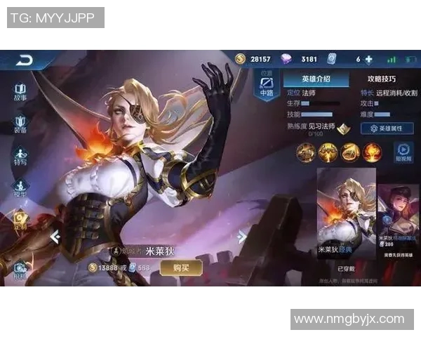 张芳畅谈王者荣耀S15赛季回顾与LOL发展历程分享 张芳畅谈王者荣耀S15赛季回顾与LOL发展历程分享