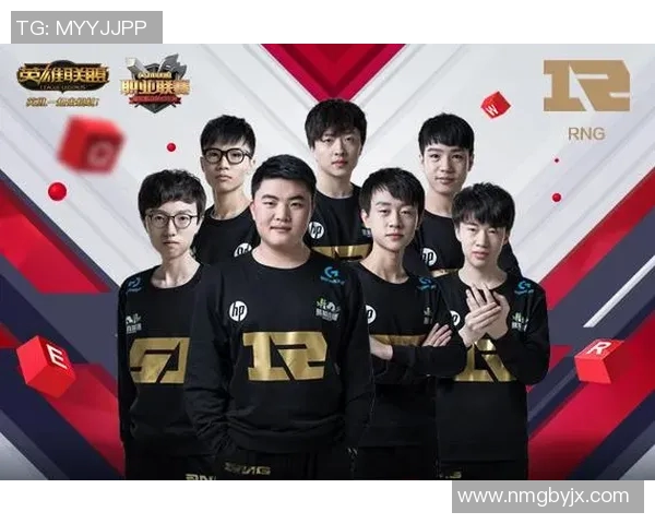 RNG战队在王者荣耀意识排名中创下新高，展现卓越团队配合与战术执行力