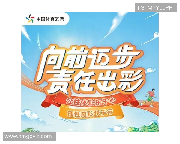 WE战队勇攀高峰的冠军杯历程与奋斗故事全景回顾 WE战队勇攀高峰的冠军杯历程与奋斗故事全景回顾