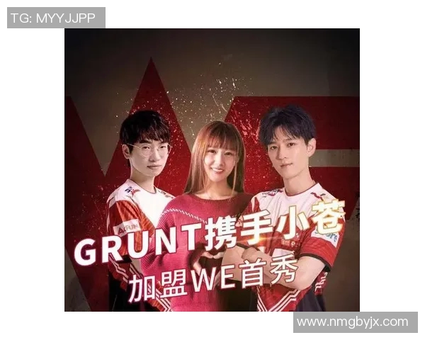 电竞数据青年赛积分榜更新WE战队以61分稳居榜首展现强劲实力 电竞数据青年赛积分榜更新WE战队以61分稳居榜首展现强劲实力