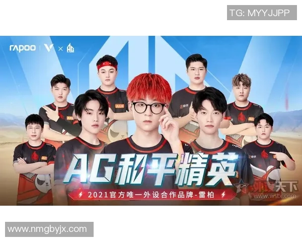 esports数据和平精英战术LNG运营体系探索与实践的全新视角与策略分析 esports数据和平精英战术LNG运营体系探索与实践的全新视角与策略分析