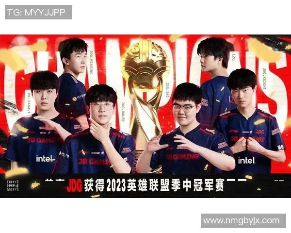 esports数据英雄联盟赛季更新JDG战队实力排名再创新高引发热议 esports数据英雄联盟赛季更新JDG战队实力排名再创新高引发热议