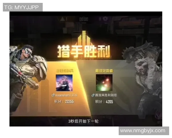 esports最新数据和平精英战队WE的战术意识与团队协作深度解析 esports最新数据和平精英战队WE的战术意识与团队协作深度解析