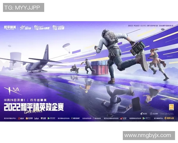 最新和平精英技术排行榜揭晓FPX强势领跑引领游戏新潮流实时新闻