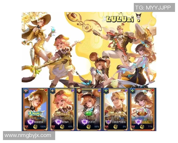 王者荣耀节奏排行榜V5强势夺冠引发玩家热议与期待实时新闻 王者荣耀节奏排行榜V5强势夺冠引发玩家热议与期待实时新闻